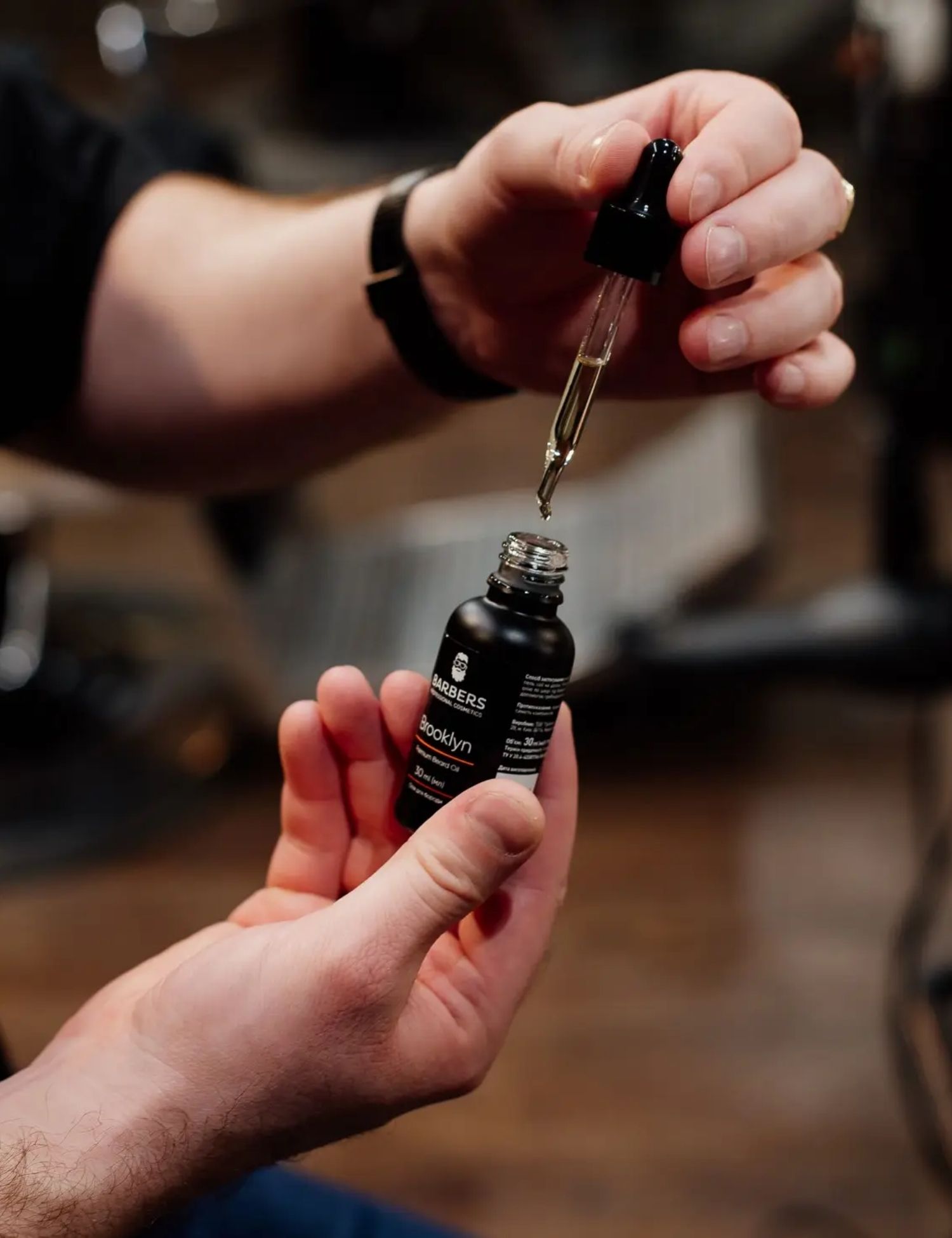 Картинка Олія для бороди Brooklyn